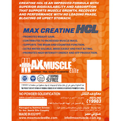 Max Muscle Creatine Hcl-120Serv.-270G-Watermelon
